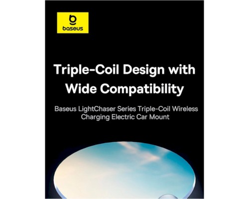 Автотримач для телефона з БЗП Baseus LightChaser Series Triple-Coil Wireless Charging Electric Car Mount Cluster Black (C40355901111-00) Автотримач для телефона з БЗП Baseus LightChaser Series Triple-Coil Wireless Charging Electric Car Mount Cluster Black (C40355901111-00)