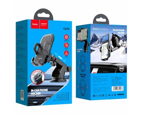 Автотримач для телефона HOCO CA76 Touareg one-touch center console car holder Black (6931474742568) Автотримач для телефона HOCO CA76 Touareg one-touch center console car holder Black (6931474742568)