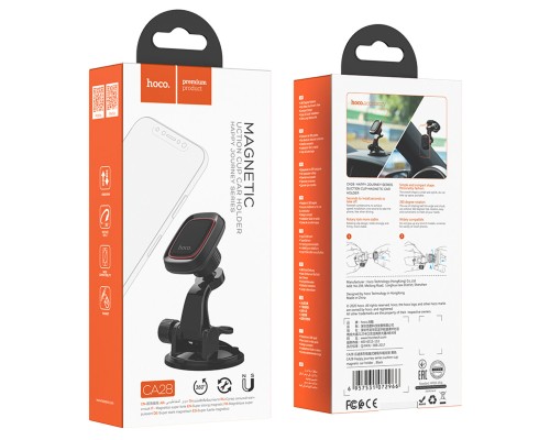 Автотримач для телефона HOCO CA28 Happy journey series suction cup magnetic car holder Black (6957531072966) Автотримач для телефона HOCO CA28 Happy journey series suction cup magnetic car holder Black (6957531072966)