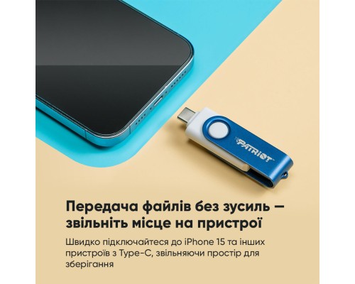 Flash Patriot USB 3.2 Gen 1 Xporter X550 128GB Type-A+C (PS128GX550AAD) Flash Patriot USB 3.2 Gen 1 Xporter X550 128GB Type-A+C (PS128GX550AAD)