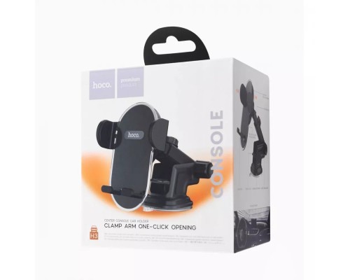 Автотримач для телефона HOCO H3 Shiny press type car holder(center console) Black (6931474790231) Автотримач для телефона HOCO H3 Shiny press type car holder(center console) Black (6931474790231)