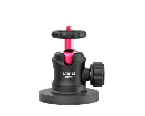 Магнітний тримач для камери Ulanzi Vijim C029 Magnetic Head Hoder (C062GBB1 CO29) (C062GBB1) Магнітний тримач для камери Ulanzi Vijim C029 Magnetic Head Hoder (C062GBB1 CO29) (C062GBB1)