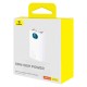 Зовнішній акумулятор Baseus Amblight Digital Display Fast Charge Power Bank 26800mAh 65W Stellar White (P10022402223-00)