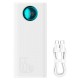 Зовнішній акумулятор Baseus Amblight Digital Display Fast Charge Power Bank 26800mAh 65W Stellar White (P10022402223-00)