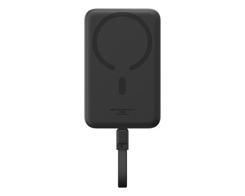 Зовнішній акумулятор Baseus Magnetic Mini Wireless Fast Charge Power Bank Type-C Edition 10000mAh 30W Cluster Black (P1002210B113-00) Зовнішній акумулятор Baseus Magnetic Mini Wireless Fast Charge Power Bank Type-C Edition 10000mAh 30W Cluster Black (P1002210B113-00)