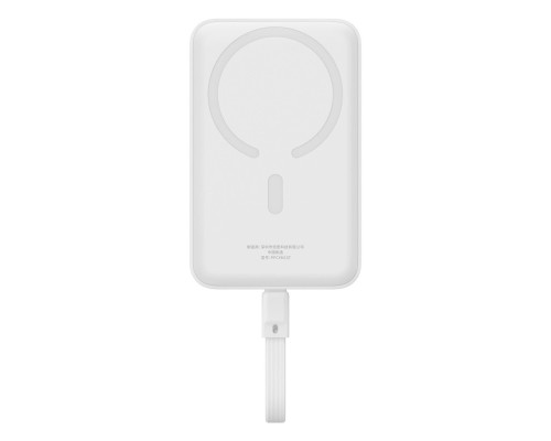 Зовнішній акумулятор Baseus Magnetic Mini Wireless Fast Charge Power Bank Type-C Edition 10000mAh 30W Stellar White (P1002210B223-00) Зовнішній акумулятор Baseus Magnetic Mini Wireless Fast Charge Power Bank Type-C Edition 10000mAh 30W Stellar White (P1002210B223-00)