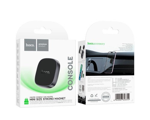 Автотримач для телефона HOCO H52 Ultimate magnetic car holder Deep Space Gray (6942007626354) Автотримач для телефона HOCO H52 Ultimate magnetic car holder Deep Space Gray (6942007626354)