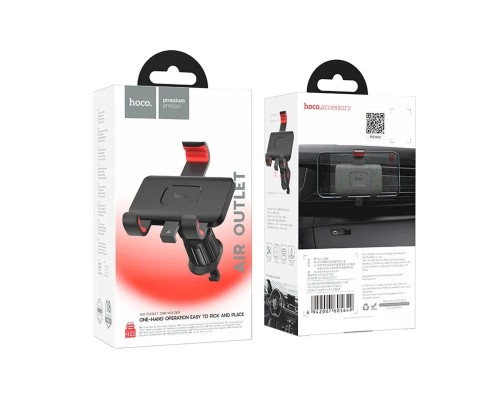 Автотримач для телефона HOCO H21 Dragon automatic clamp car holder(air outlet) Red Black (6942007605649) Автотримач для телефона HOCO H21 Dragon automatic clamp car holder(air outlet) Red Black (6942007605649)