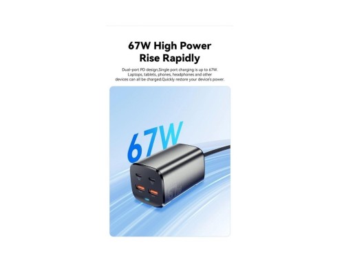Зарядний пристрій ESSAGER Jiyue 67W GaN Table Charger 2C2A EU grey (ECT2AC-JYB0G-Z) Зарядний пристрій ESSAGER Jiyue 67W GaN Table Charger 2C2A EU grey (ECT2AC-JYB0G-Z)