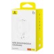 Мережевий зарядний пристрій Baseus GaN6 Pro Fast Charger 2C+2U 65W EU Moon White((With:Mini White Cable Type-C to Type-C 100W(20V/5A) 1m White) (P10162701213-00)
