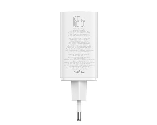 Мережевий зарядний пристрій Baseus GaN6 Pro Fast Charger 2C+2U 65W EU Moon White((With:Mini White Cable Type-C to Type-C 100W(20V/5A) 1m White) (P10162701213-00) Мережевий зарядний пристрій Baseus GaN6 Pro Fast Charger 2C+2U 65W EU Moon White((With:Mini White Cable Type-C to Type-C 100W(20V/5A) 1m White) (P10162701213-00)