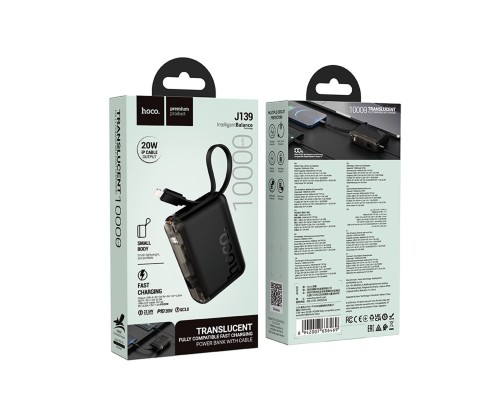 Зовнішній акумулятор HOCO J139 Hero 22.5W+PD20W fully compatible power bank(iP)(10000mAh) Black (6942007636469) Зовнішній акумулятор HOCO J139 Hero 22.5W+PD20W fully compatible power bank(iP)(10000mAh) Black (6942007636469)