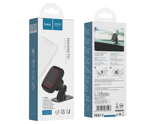 Автотримач для телефона HOCO CA24 Lotto series magnetic automotive center adsorbed holder Black (6957531065593) Автотримач для телефона HOCO CA24 Lotto series magnetic automotive center adsorbed holder Black (6957531065593)