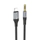 Аудiокабель HOCO UPA26 Fresh digital audio conversion cable iP Black (6942007608817)