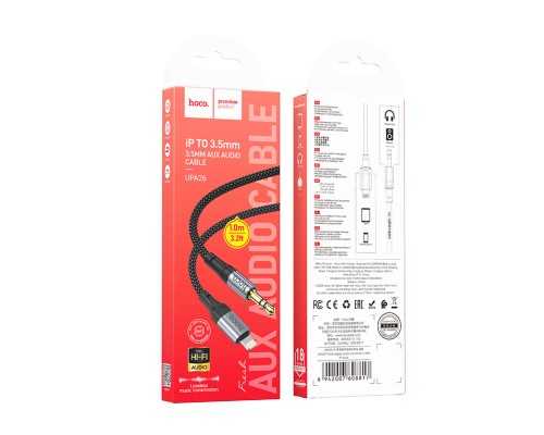 Аудiокабель HOCO UPA26 Fresh digital audio conversion cable iP Black (6942007608817) Аудiокабель HOCO UPA26 Fresh digital audio conversion cable iP Black (6942007608817)