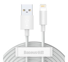 Кабель Baseus Simple Wisdom Data Cable Kit USB to iP 2.4A (2PCS/Set）1.5m White (TZCALZJ-02)