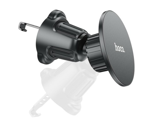 Автотримач для телефона HOCO H12 Fine jade ring magnetic car holder(air outlet) Black (6931474794505) Автотримач для телефона HOCO H12 Fine jade ring magnetic car holder(air outlet) Black (6931474794505)