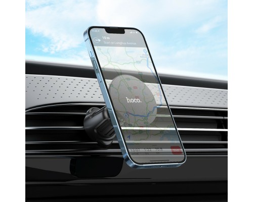 Автотримач для телефона HOCO H12 Fine jade ring magnetic car holder(air outlet) Black (6931474794505) Автотримач для телефона HOCO H12 Fine jade ring magnetic car holder(air outlet) Black (6931474794505)