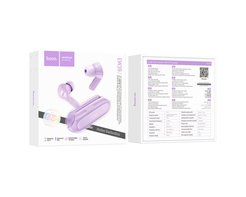 Бездротові навушники HOCO EW39 Bright true wireless ENC BT headset Purple (6931474794611) Бездротові навушники HOCO EW39 Bright true wireless ENC BT headset Purple (6931474794611)