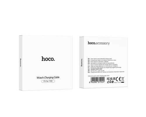 Бездротовий зарядний пристрій для смарт-годинника HOCO Y20 Smart sports watch charging cable Black Black (6942007619424) Бездротовий зарядний пристрій для смарт-годинника HOCO Y20 Smart sports watch charging cable Black Black (6942007619424)
