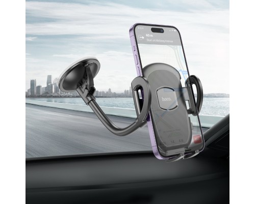 Автотримач для телефона HOCO H10 General car holder(windshield) Black (6931474791580) Автотримач для телефона HOCO H10 General car holder(windshield) Black (6931474791580)