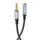 Аудiокабель HOCO UPA20 3.5 audio extension cable male to female (L=2M) Metal Gray (6931474762160)