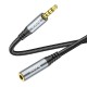 Аудiокабель HOCO UPA20 3.5 audio extension cable male to female (L=2M) Metal Gray (6931474762160)