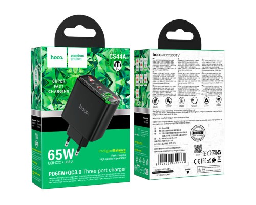 Мережевий зарядний пристрій HOCO CS44A Smart PD65W(2C1A) charger(EU) Black (6942007620864) Мережевий зарядний пристрій HOCO CS44A Smart PD65W(2C1A) charger(EU) Black (6942007620864)