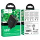 Мережевий зарядний пристрій HOCO CS44A Smart PD65W(2C1A) charger(EU) Black (6942007620864)