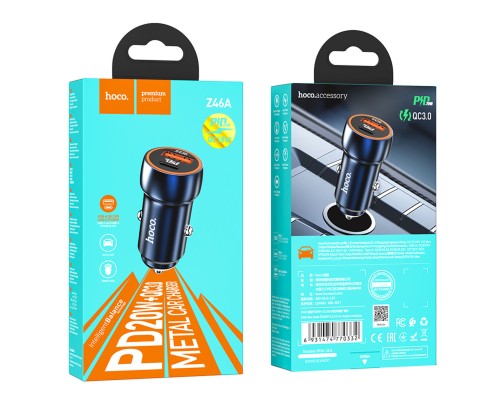 Автомобільний зарядний пристрій HOCO Z46A Blue whale PD20W+QC3.0 car charger Sapphire Blue (6931474770349) 