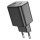 Мережевий зарядний пристрій HOCO N42 Elogiado dual-port PD45W(2C) charger set(C to iP) Black (6942007617109)