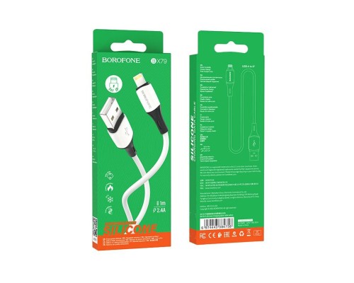 Кабель BOROFONE BX79 USB to iP 2.4A, 1m, silicone, silicone connectors, White (6974443384758)