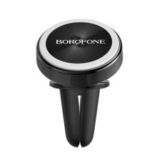 Автотримач для телефона BOROFONE BH6 Platinum metal magnetic in-car holder for air outlet Black (6957531095279)