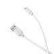 Кабель BOROFONE BX14 USB to iP 2.4A, 2m, PVC, TPE connectors, White (6957531090007)