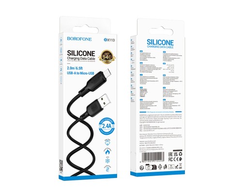 Кабель BOROFONE BX113 Lenny silicone charging data cable Micro(L=2M) Black (6941991115493) Кабель BOROFONE BX113 Lenny silicone charging data cable Micro(L=2M) Black (6941991115493)