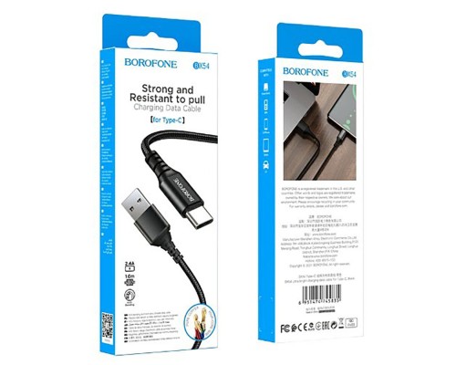 Кабель BOROFONE BX54 Ultra bright Type-C 1m 2.4A Black (6931474745835)
