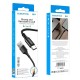 Кабель BOROFONE BX54 Ultra bright Type-C 1m 2.4A Black (6931474745835)