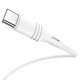 Кабель BOROFONE BX43 USB to Type-C 3A, 1m, PVC, PVC connectors, White (6931474735607)