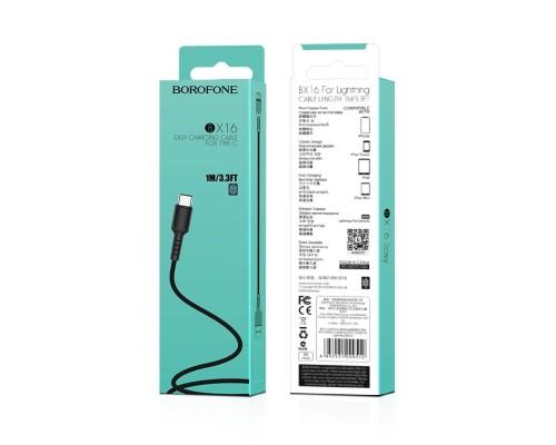 Кабель BOROFONE BX16 USB to Type-C 2A, 1m, PVC, TPE connectors, Black (6957531099475) Кабель BOROFONE BX16 USB to Type-C 2A, 1m, PVC, TPE connectors, Black (6957531099475)