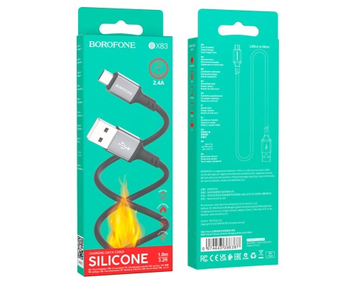 Кабель BOROFONE BX83 Micro Famous silicone charging data cable Black (6974443386387)