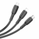 Кабель BOROFONE BX71 USB to iP+Type-C+Micro 2A, 1m, PVC, PVC connectors, Black (6974443384543)