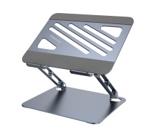 Підставка для ноутбука BOROFONE BH115 Plus Vito metal notebook stand Metal Gray (6941991112454)