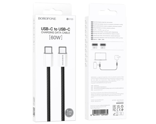 Кабель BOROFONE BX103 Original 60W charging data cable Type-C to Type-C Black (6941991109485) Кабель BOROFONE BX103 Original 60W charging data cable Type-C to Type-C Black (6941991109485)