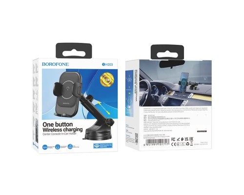 Автотримач для телефона з БЗП BOROFONE BH203 Blue Charm wireless fast charging car holder(center console) (BH203) Автотримач для телефона з БЗП BOROFONE BH203 Blue Charm wireless fast charging car holder(center console) (BH203)
