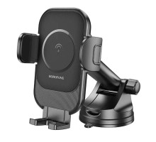 Автотримач для телефона з БЗП BOROFONE BH203 Blue Charm wireless fast charging car holder(center console) (BH203) 