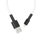 Кабель BOROFONE BX31 USB to iP 2.4A, 1m, silicone, TPE connectors, White (6931474710369)