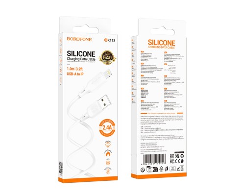 Кабель BOROFONE BX113 Lenny silicone charging data cable iP(L=1M) White (6941991115400) Кабель BOROFONE BX113 Lenny silicone charging data cable iP(L=1M) White (6941991115400)