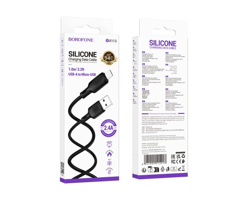 Кабель BOROFONE BX113 Lenny silicone charging data cable Micro(L=1M) Black (6941991115417)