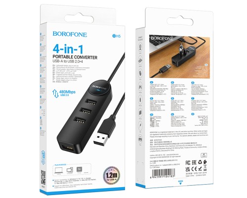 Адаптер Borofone DH5 Erudite 4-in-1 adapter(USB to USB2.0*4)(L=1.2M) Black (6941991104183) 