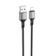 Кабель BOROFONE BX83 iP Famous silicone charging data cable Black (6974443386356)